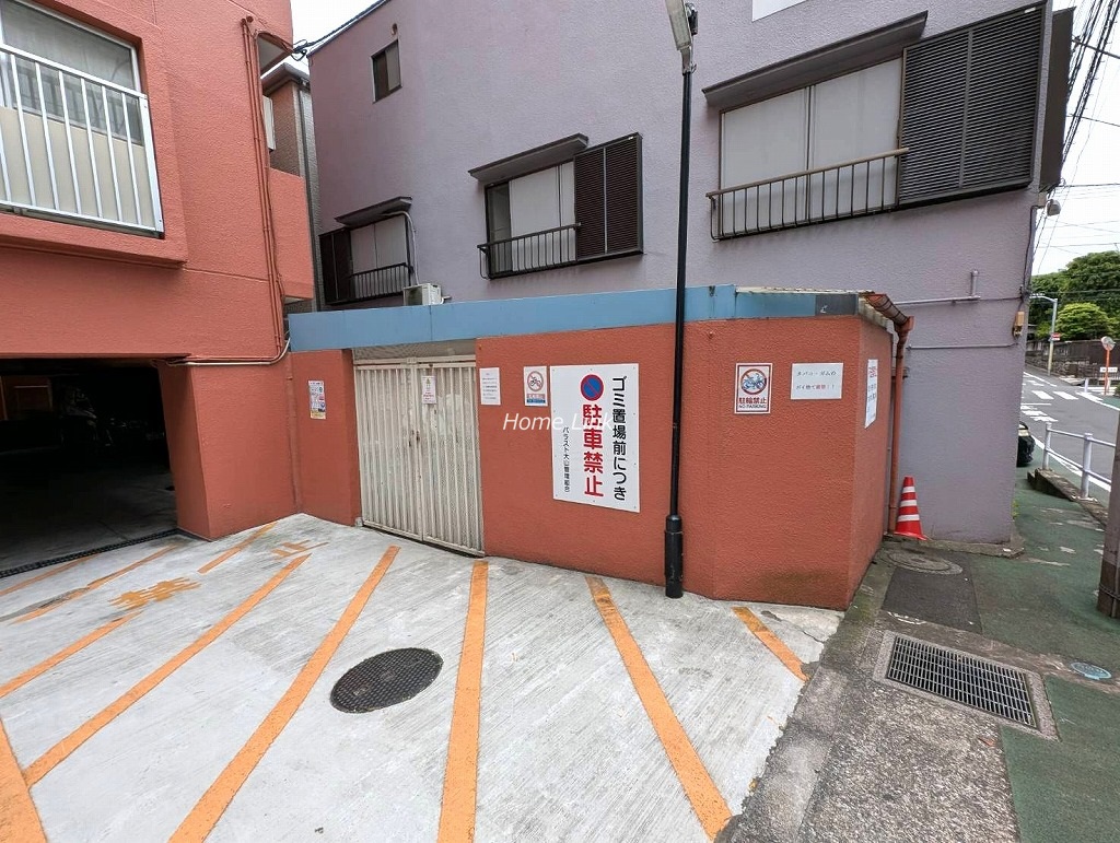 パラスト大山　ゴミ置き場